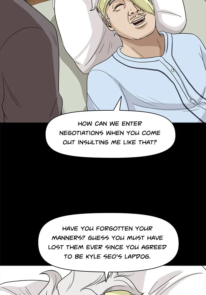 Ctrl+Z Chapter 39 page 32 - 