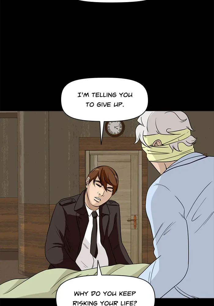 Ctrl+Z Chapter 39 page 47 - 