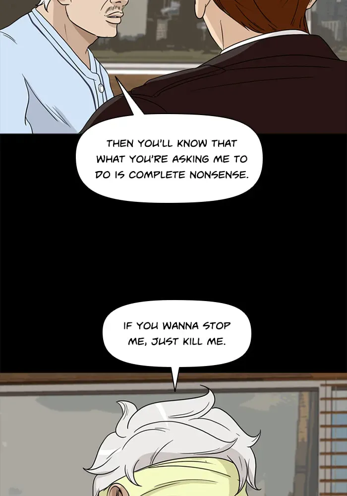 Ctrl+Z Chapter 39 page 51 - 