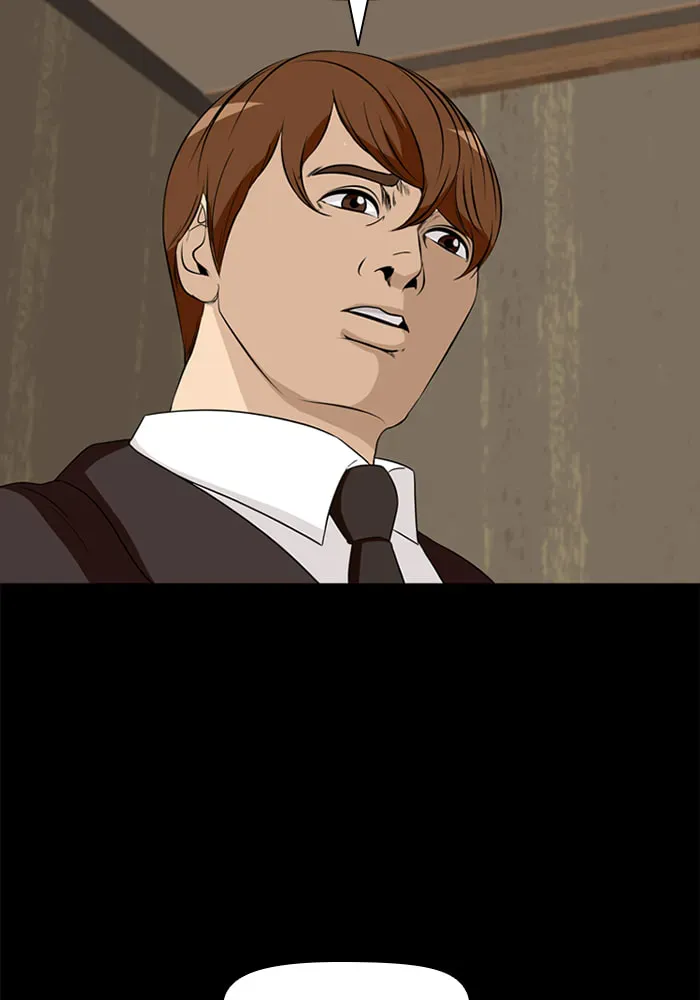Ctrl+Z Chapter 39 page 72 - 