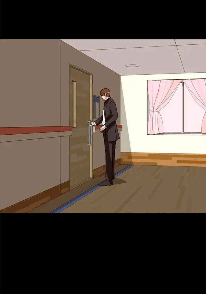 Ctrl+Z Chapter 39 page 74 - 