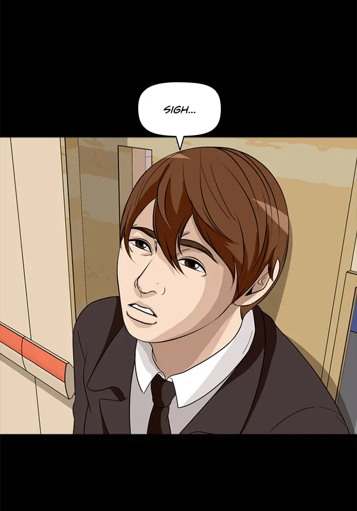 Ctrl+Z Chapter 39 page 76 - 