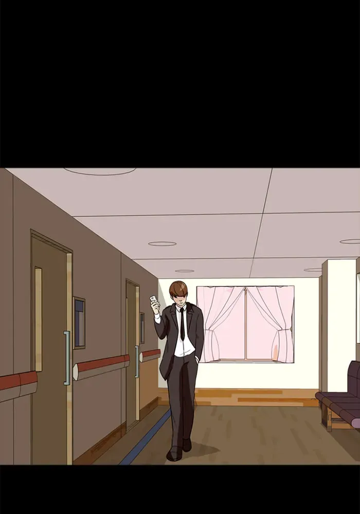 Ctrl+Z Chapter 39 page 77 - 