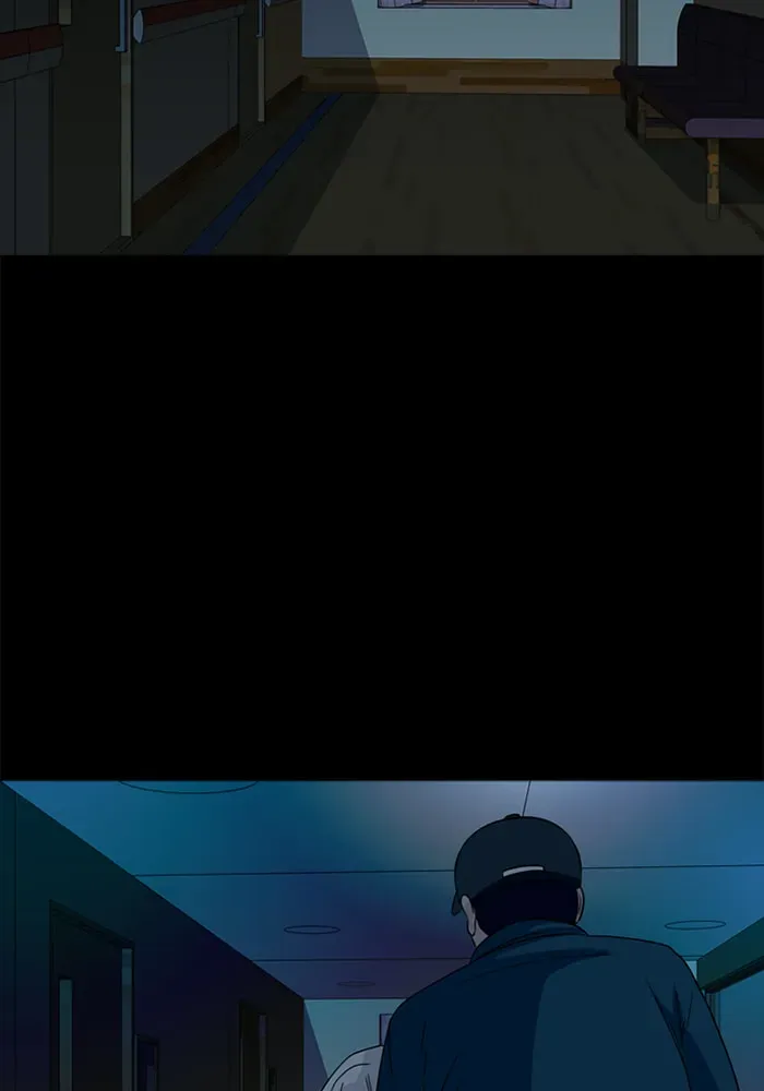 Ctrl+Z Chapter 39 page 82 - 