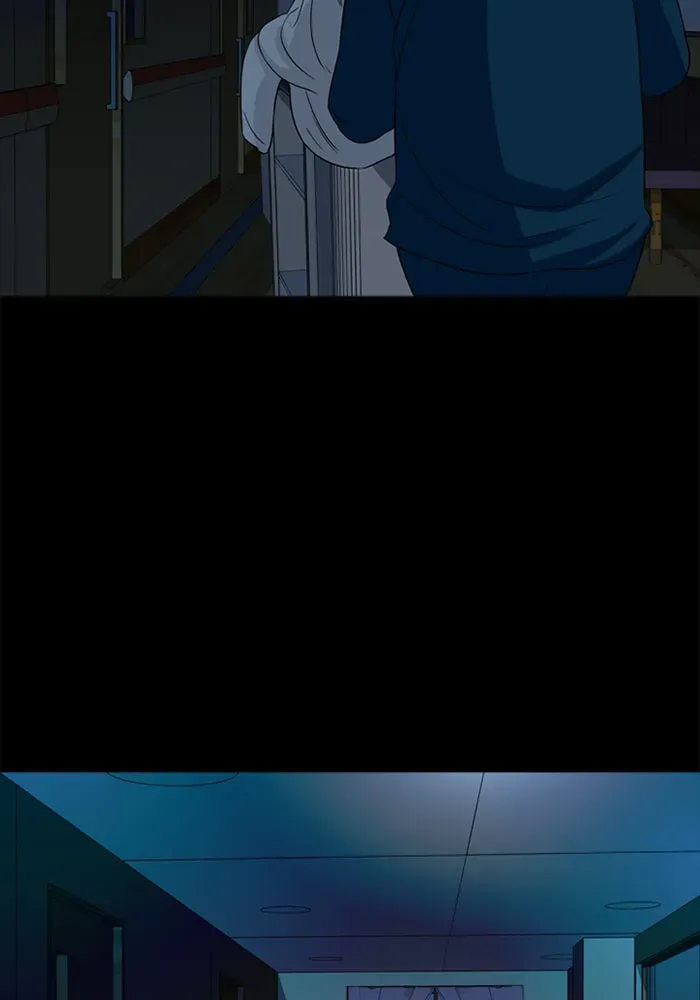 Ctrl+Z Chapter 39 page 83 - 
