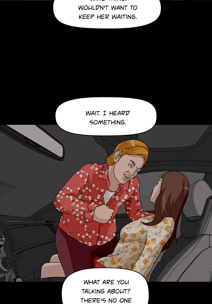Ctrl+Z Chapter 4 page 17 - 