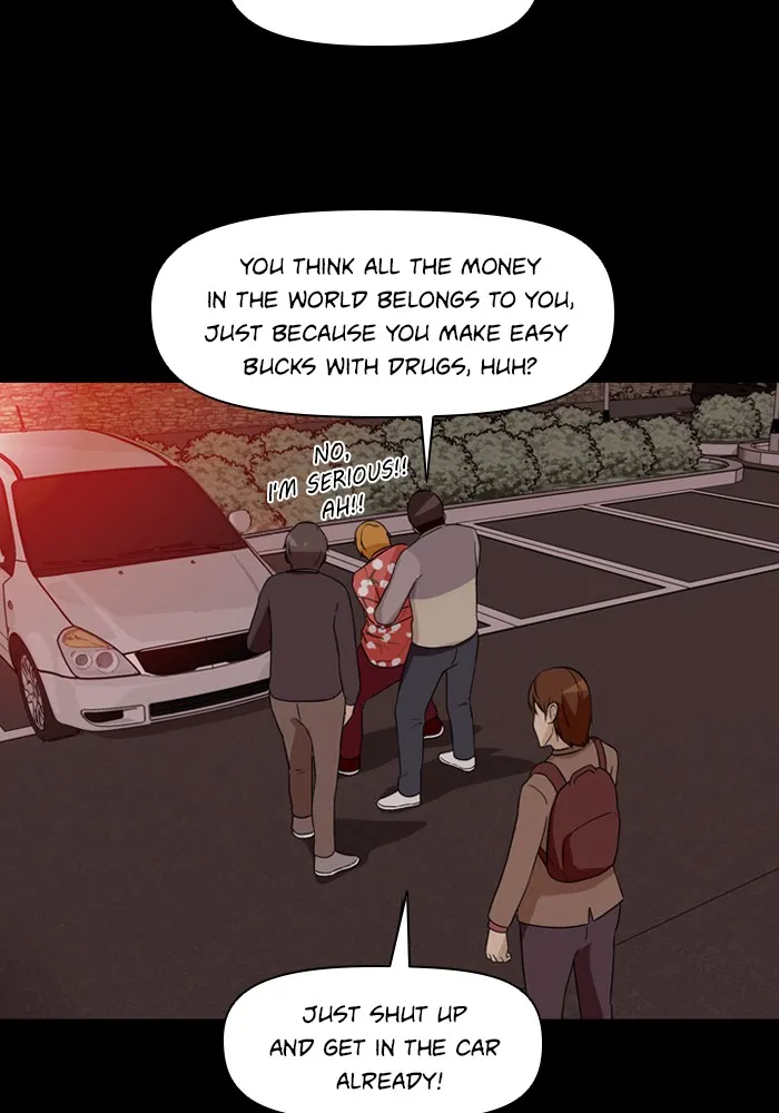 Ctrl+Z Chapter 4 page 56 - 