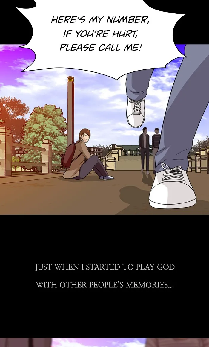 Ctrl+Z Chapter 4 page 71 - 