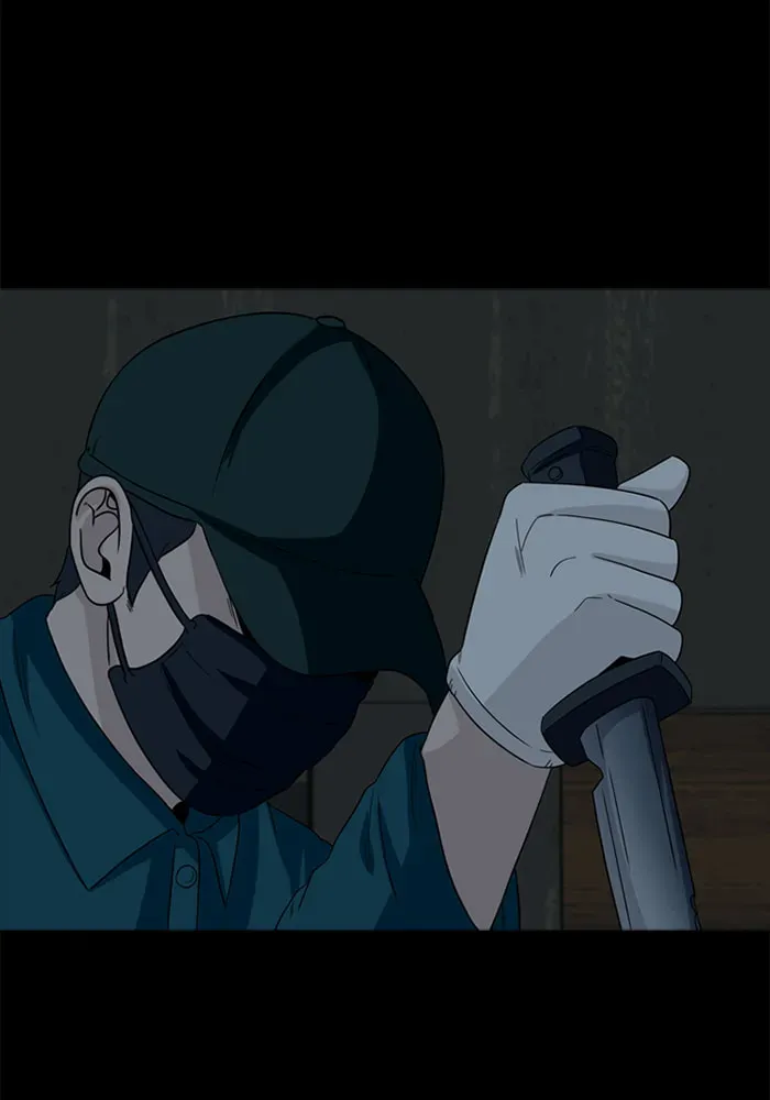 Ctrl+Z Chapter 40 page 11 - 