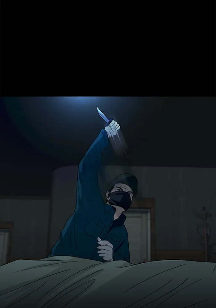 Ctrl+Z Chapter 40 page 12 - 