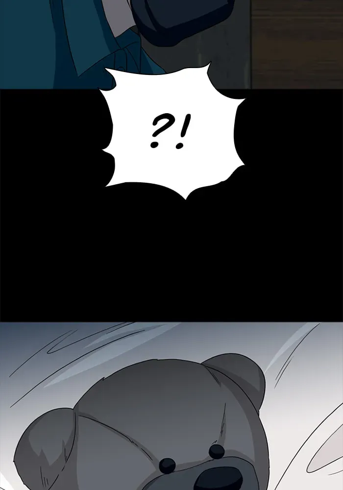 Ctrl+Z Chapter 40 page 15 - 