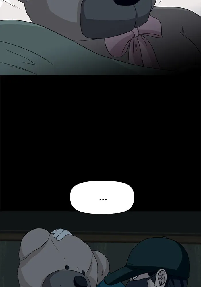 Ctrl+Z Chapter 40 page 16 - 