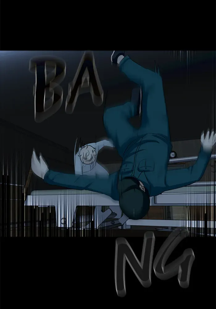 Ctrl+Z Chapter 40 page 22 - 