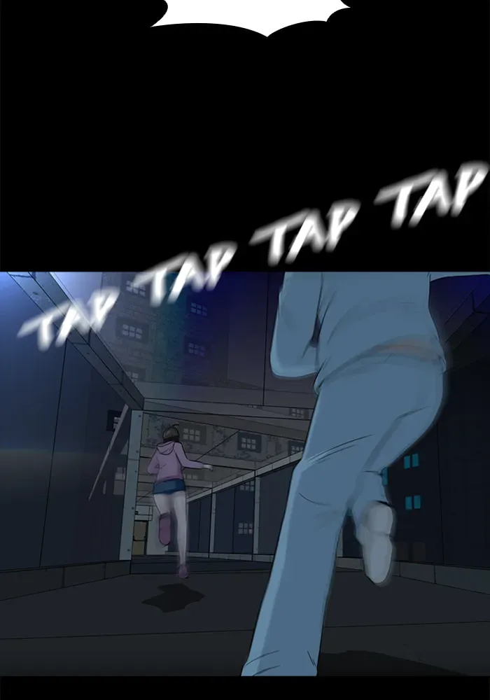 Ctrl+Z Chapter 40 page 26 - 