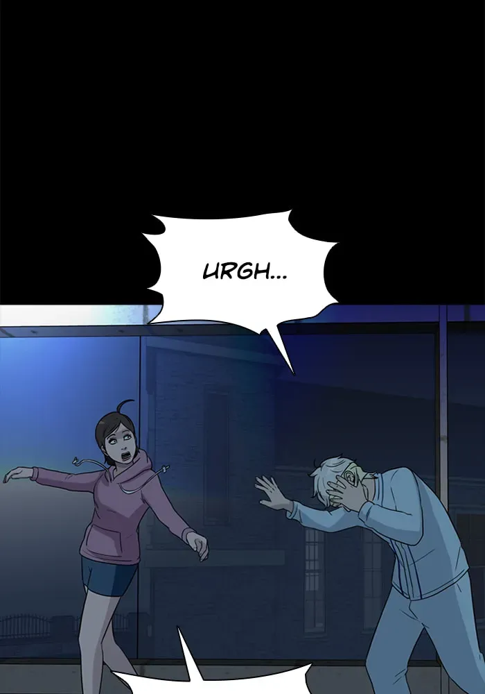 Ctrl+Z Chapter 40 page 27 - 