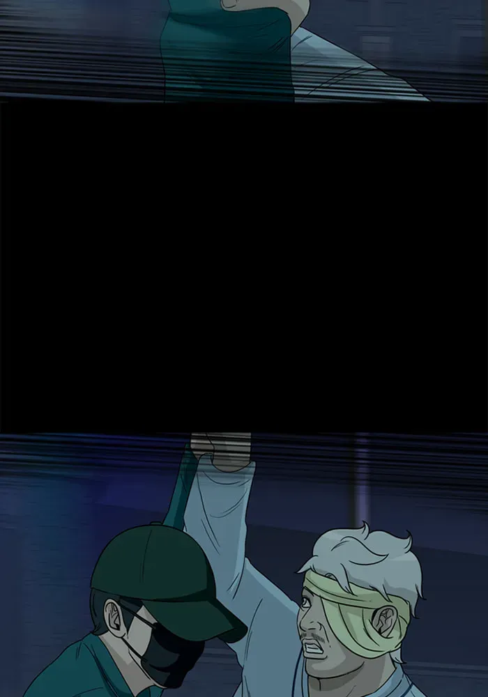 Ctrl+Z Chapter 40 page 45 - 