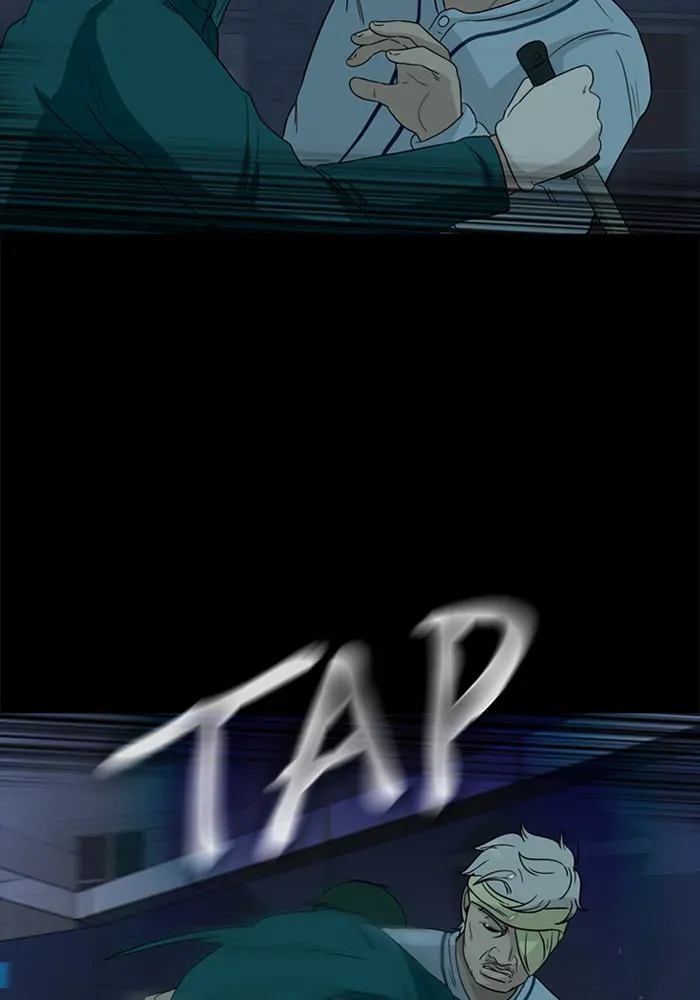 Ctrl+Z Chapter 40 page 46 - 