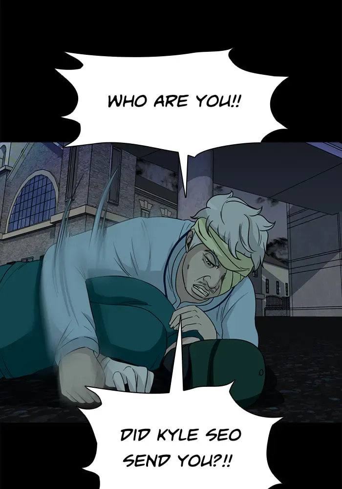 Ctrl+Z Chapter 40 page 50 - 