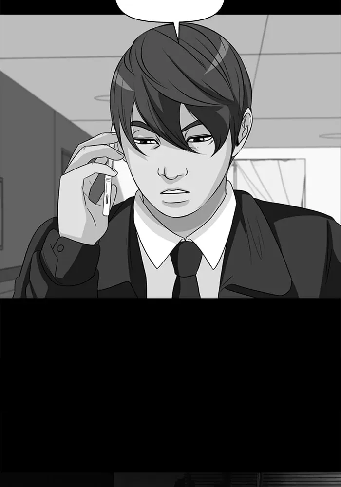 Ctrl+Z Chapter 40 page 6 - 