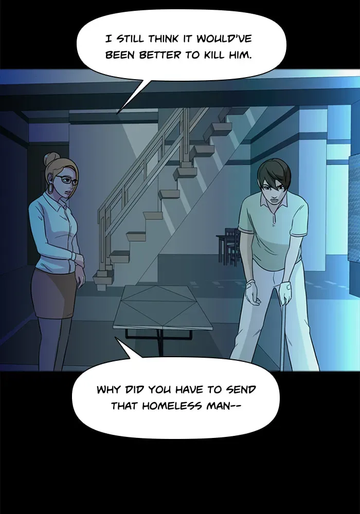 Ctrl+Z Chapter 40 page 60 - 