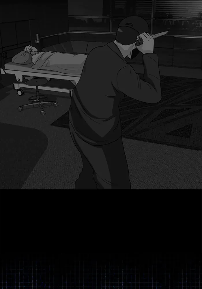 Ctrl+Z Chapter 40 page 7 - 