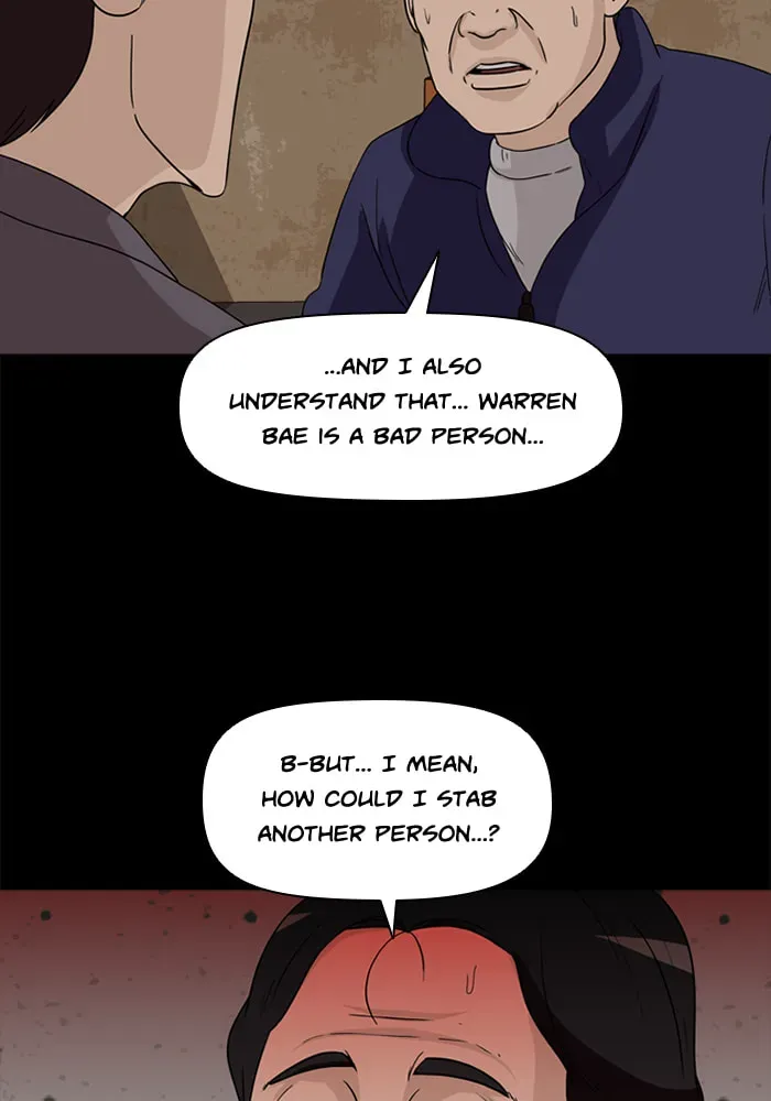 Ctrl+Z Chapter 40 page 69 - 