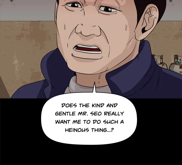 Ctrl+Z Chapter 40 page 70 - 