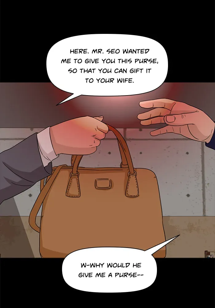 Ctrl+Z Chapter 40 page 72 - 
