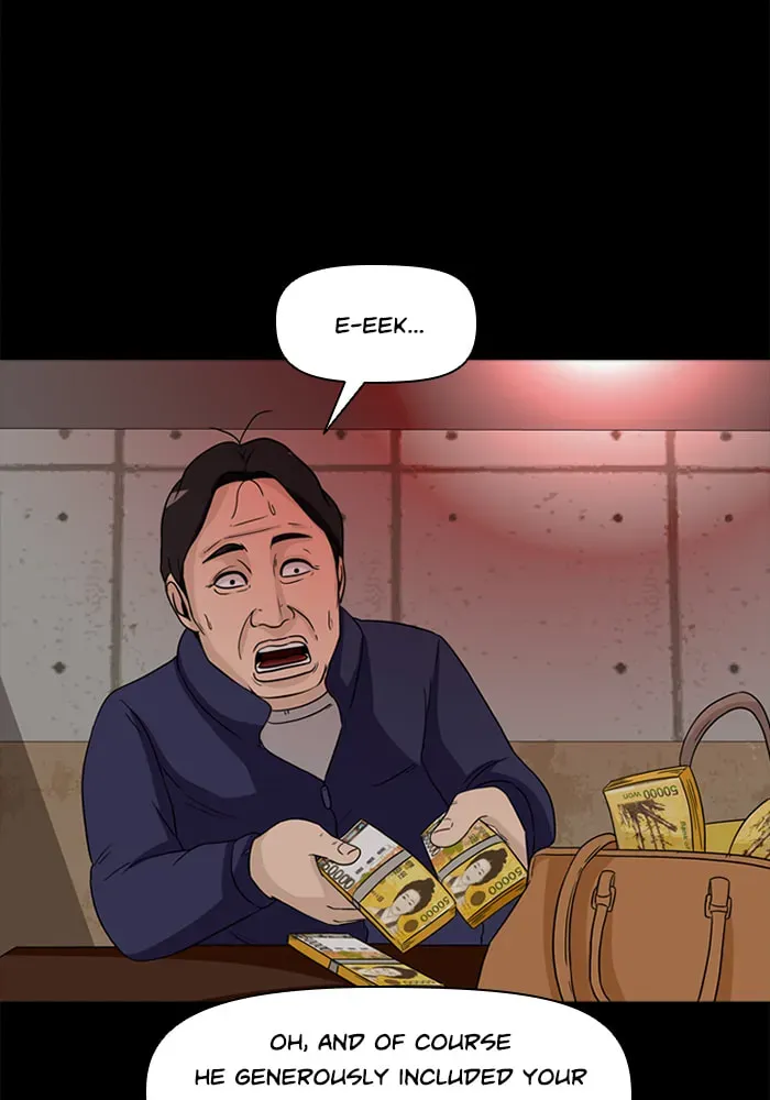 Ctrl+Z Chapter 40 page 73 - 