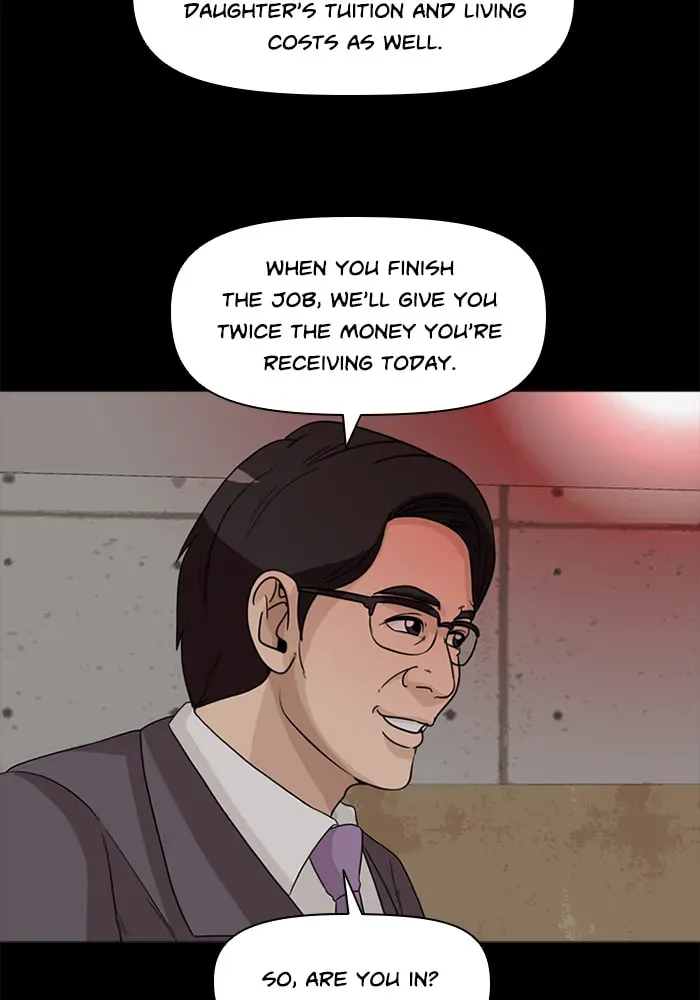 Ctrl+Z Chapter 40 page 74 - 