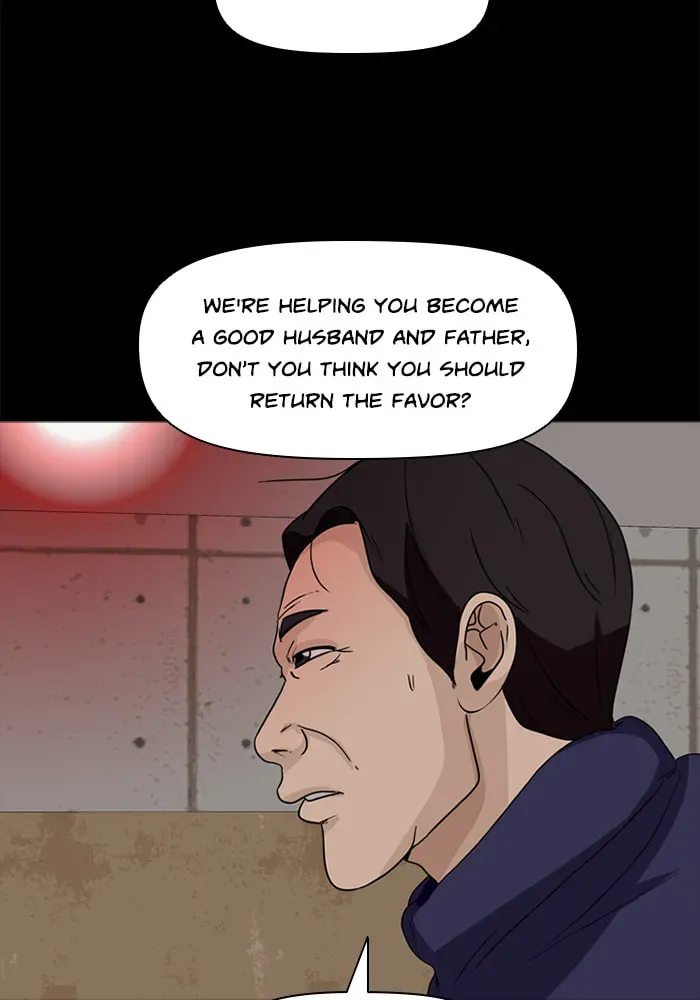 Ctrl+Z Chapter 40 page 75 - 