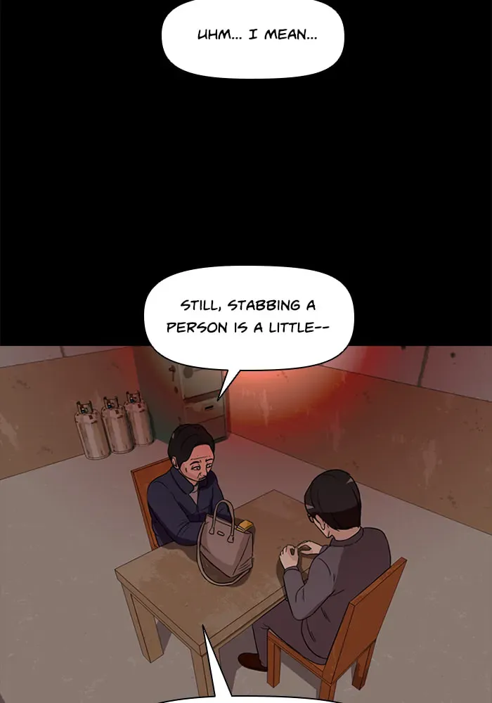 Ctrl+Z Chapter 40 page 76 - 