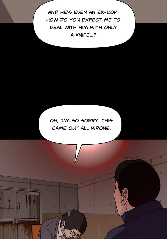 Ctrl+Z Chapter 40 page 77 - 