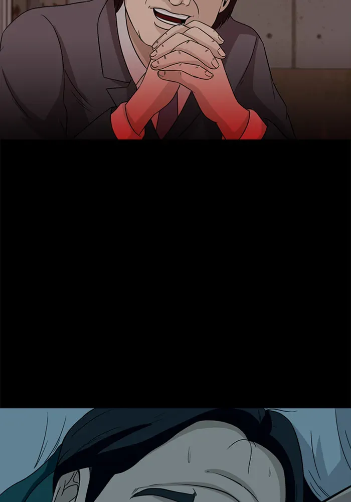 Ctrl+Z Chapter 40 page 79 - 