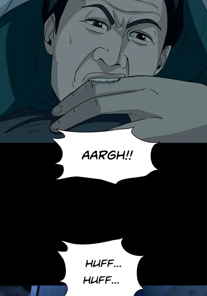 Ctrl+Z Chapter 40 page 81 - 