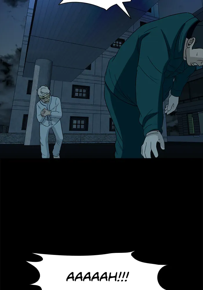 Ctrl+Z Chapter 40 page 82 - 