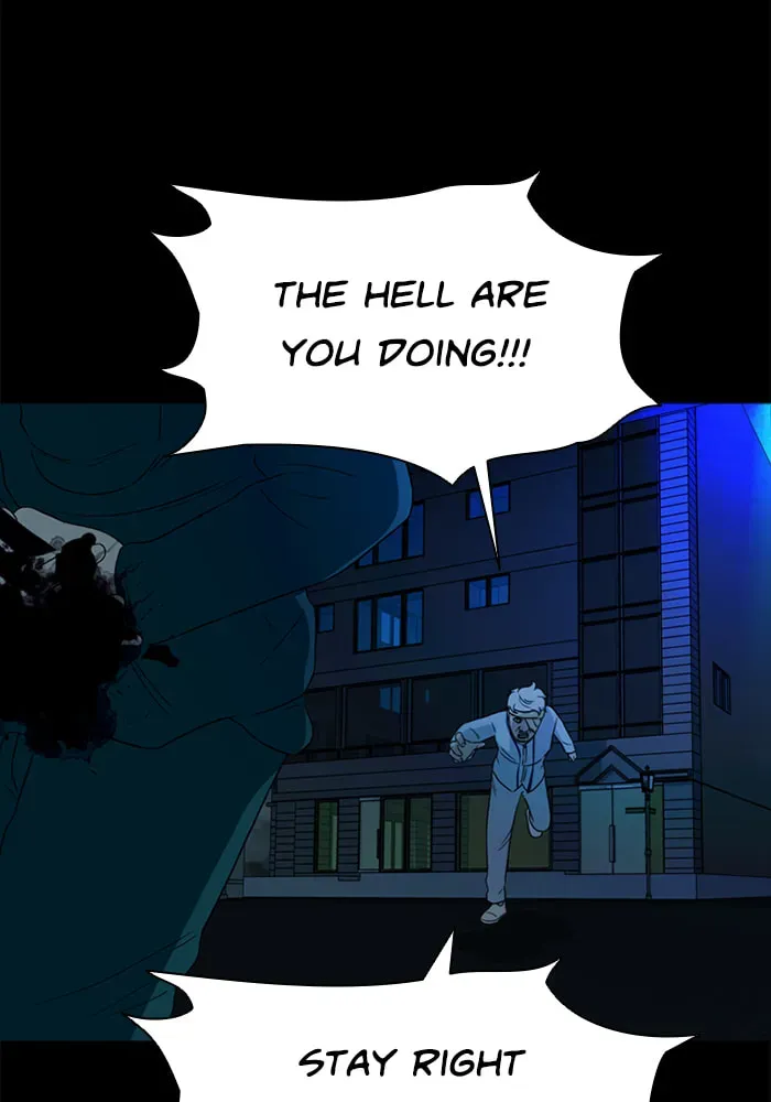 Ctrl+Z Chapter 40 page 87 - 