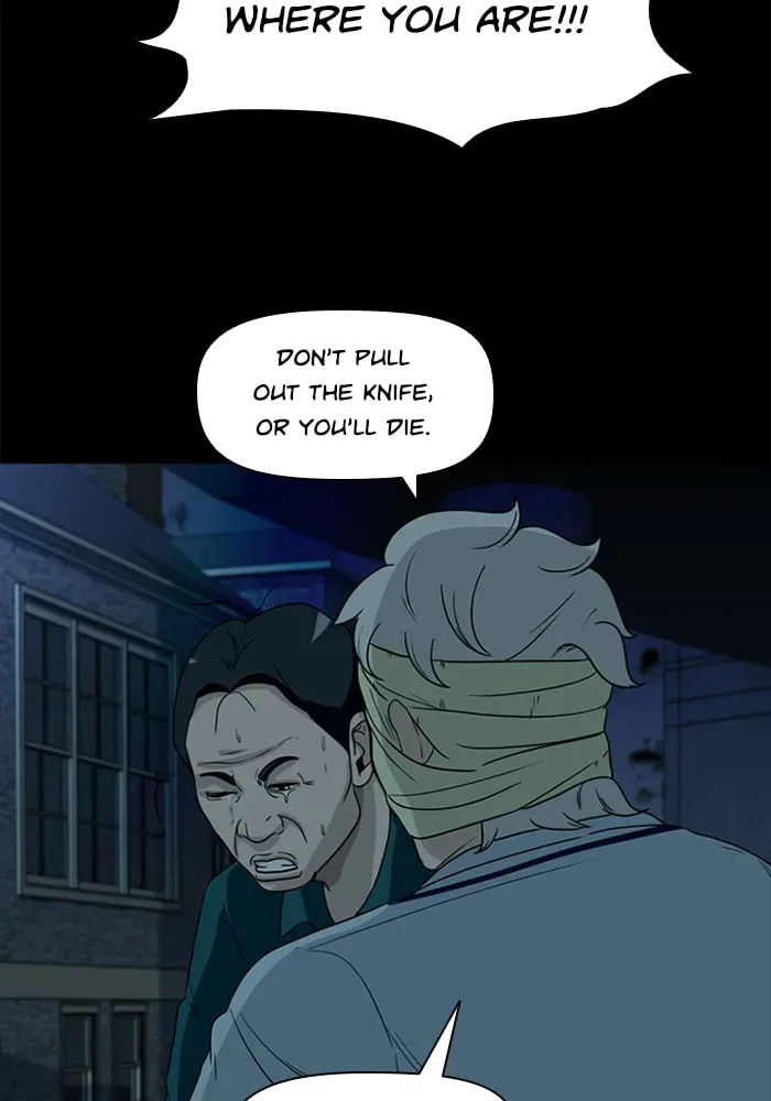Ctrl+Z Chapter 40 page 88 - 