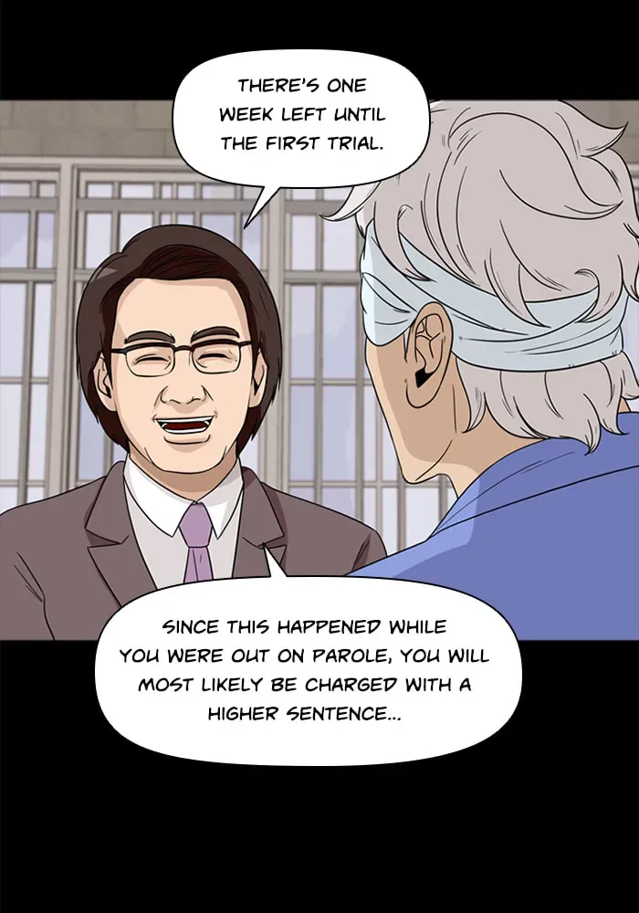 Ctrl+Z Chapter 41 page 12 - 