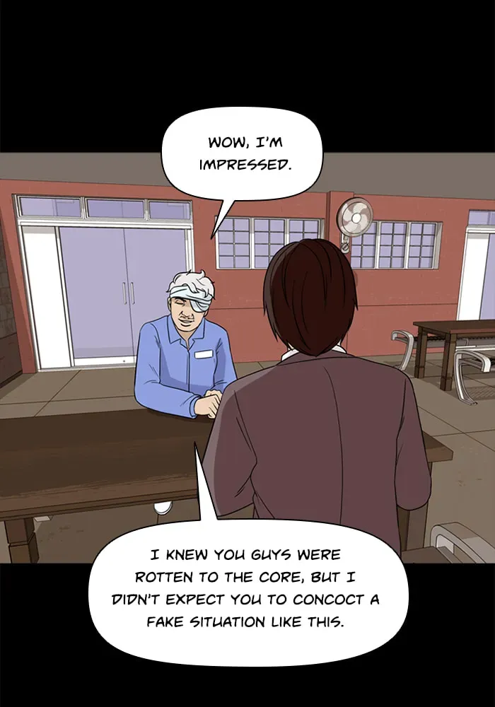 Ctrl+Z Chapter 41 page 14 - 