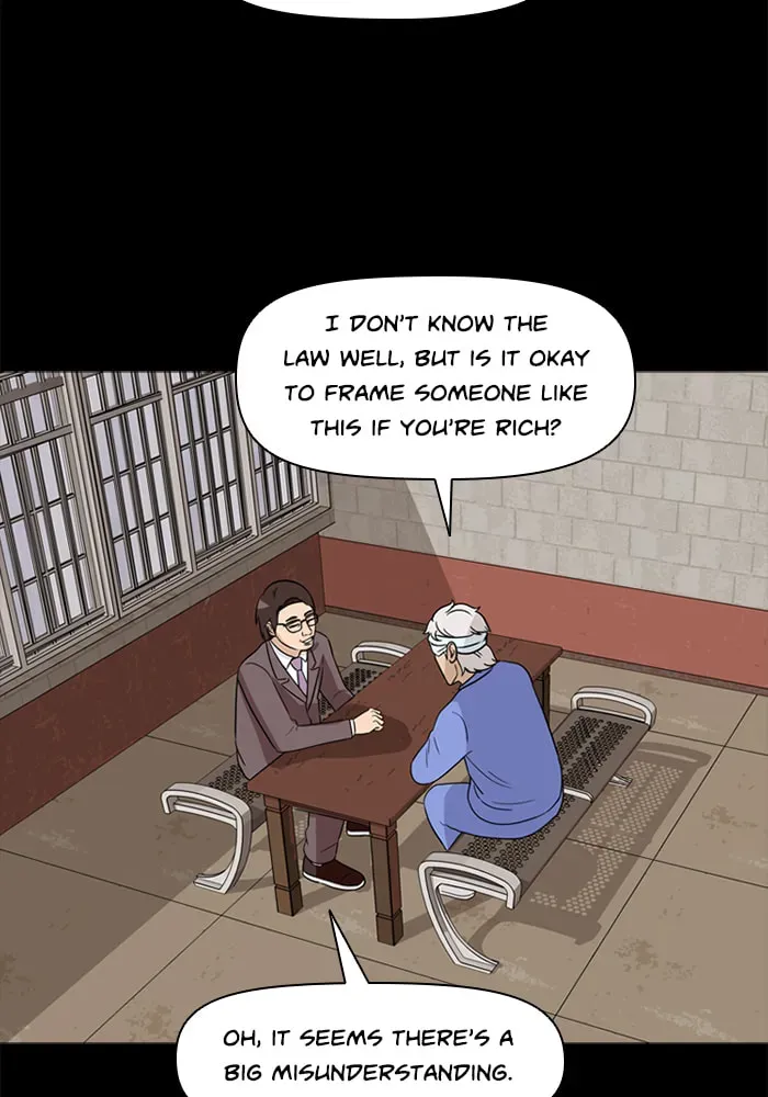 Ctrl+Z Chapter 41 page 16 - 
