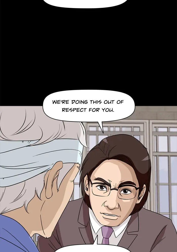 Ctrl+Z Chapter 41 page 17 - 
