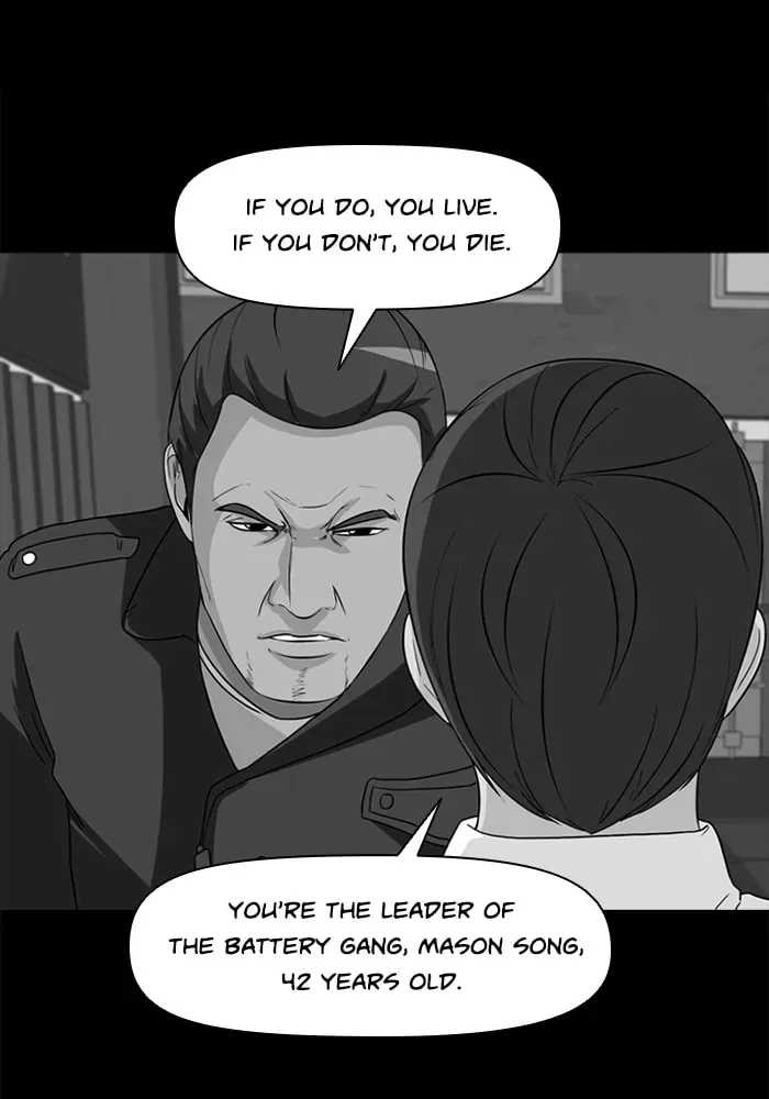 Ctrl+Z Chapter 41 page 3 - 