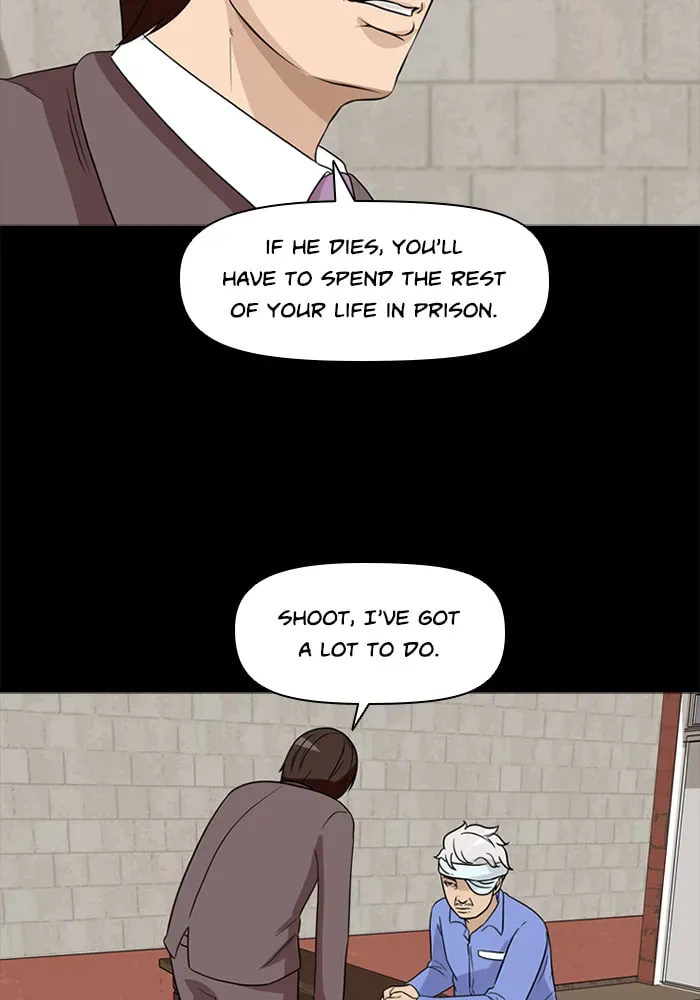 Ctrl+Z Chapter 41 page 21 - 
