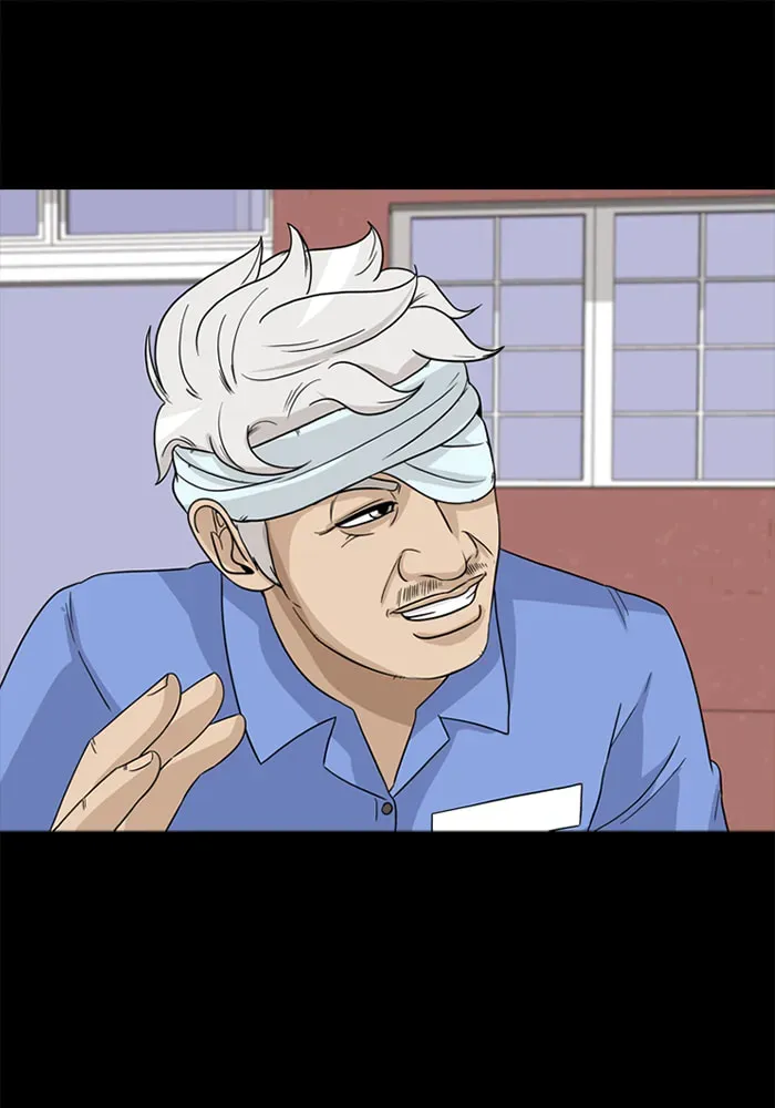 Ctrl+Z Chapter 41 page 24 - 