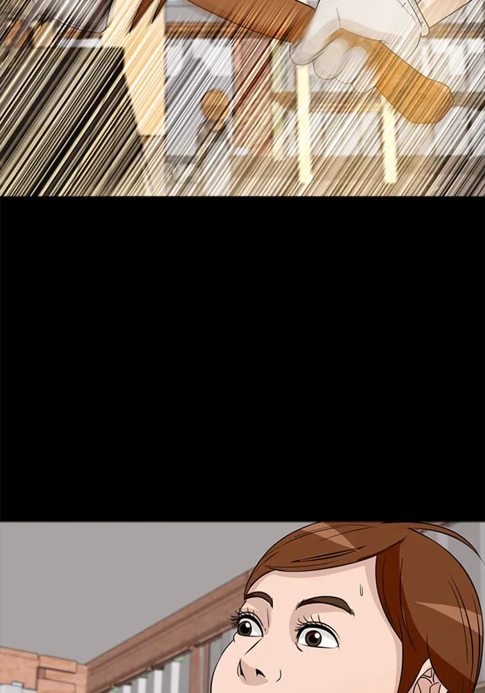 Ctrl+Z Chapter 41 page 34 - 