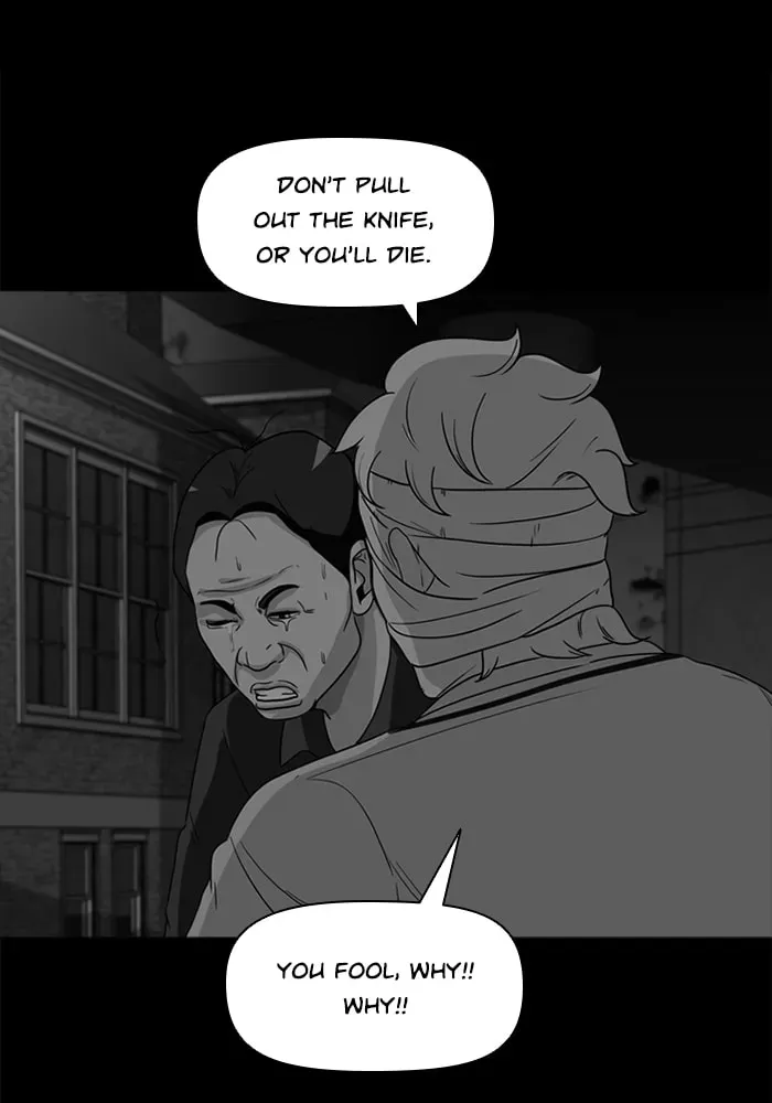 Ctrl+Z Chapter 41 page 5 - 
