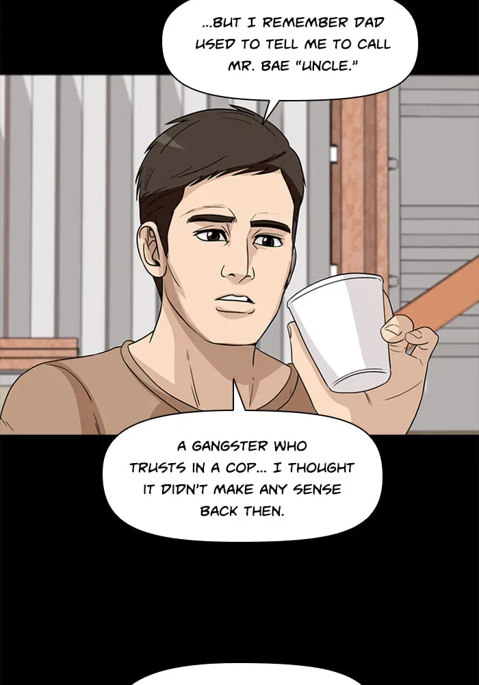 Ctrl+Z Chapter 41 page 42 - 