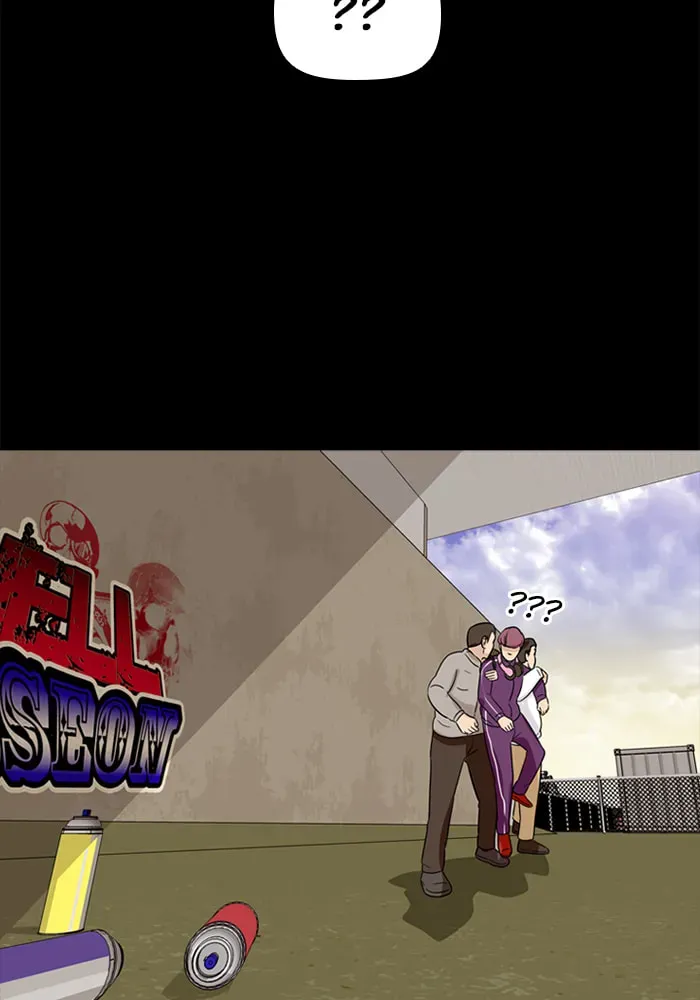 Ctrl+Z Chapter 41 page 65 - 