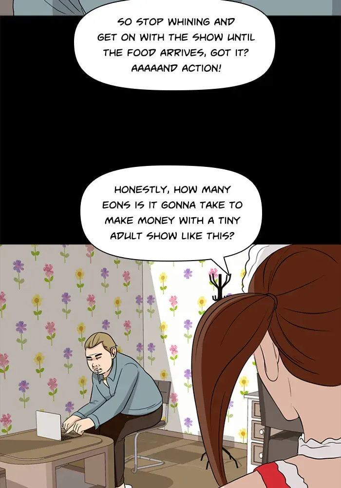 Ctrl+Z Chapter 41 page 74 - 